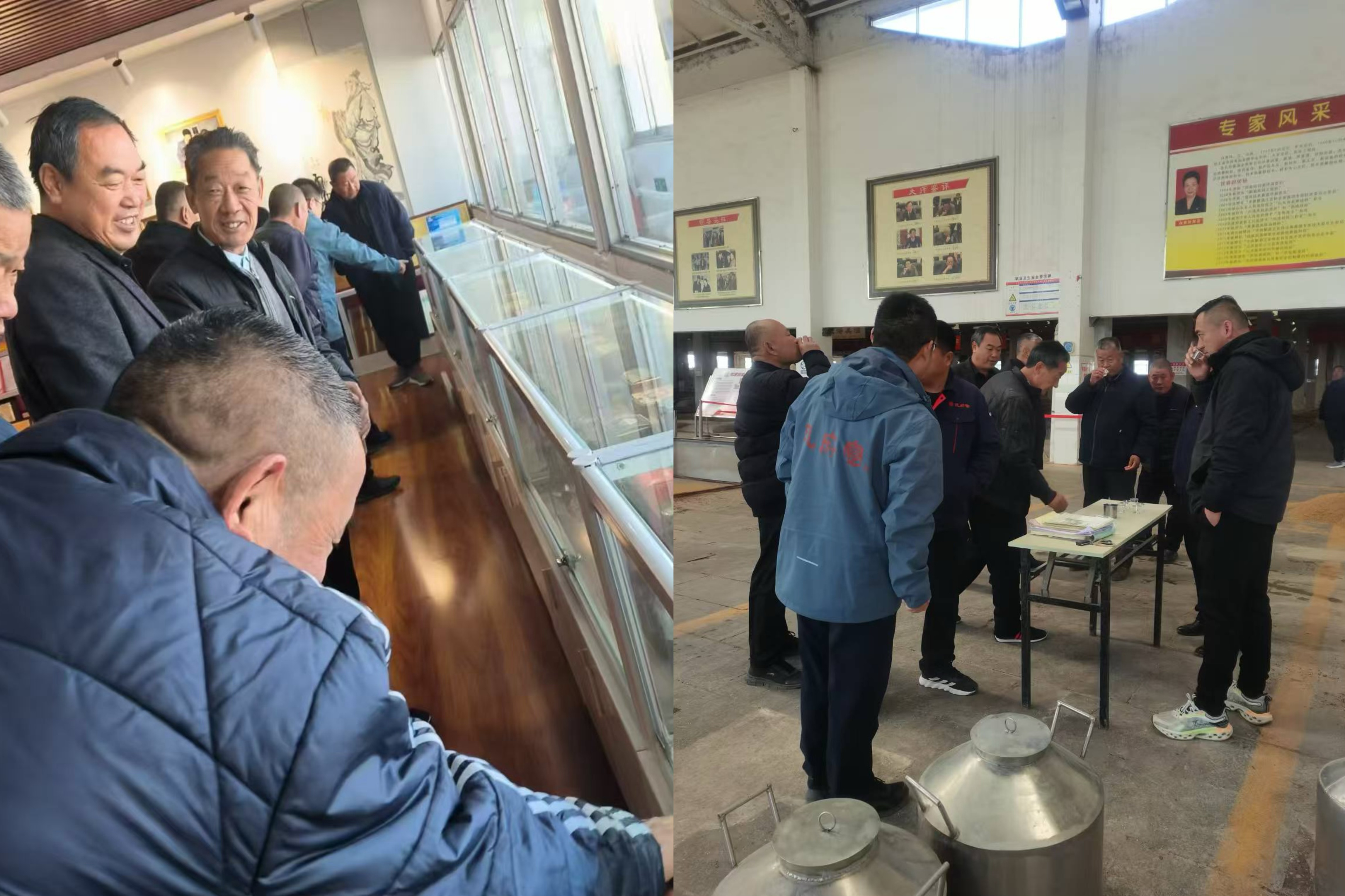 微信圖片_20241128143744.jpg 微信圖片_20241128143744.jpg