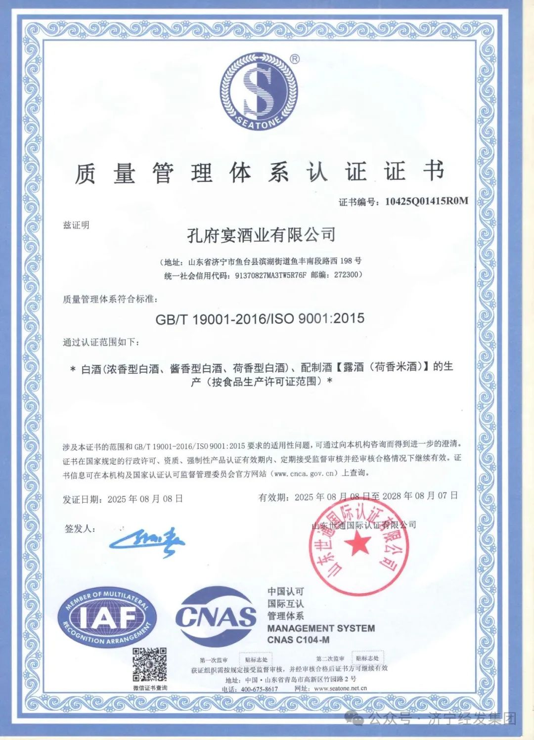 圖片2.png 圖片2.png